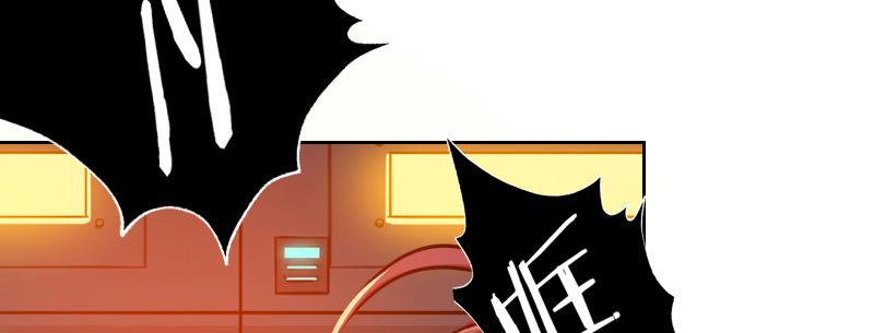 第十六话 别打断我技能22