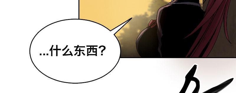 第三话 保护42