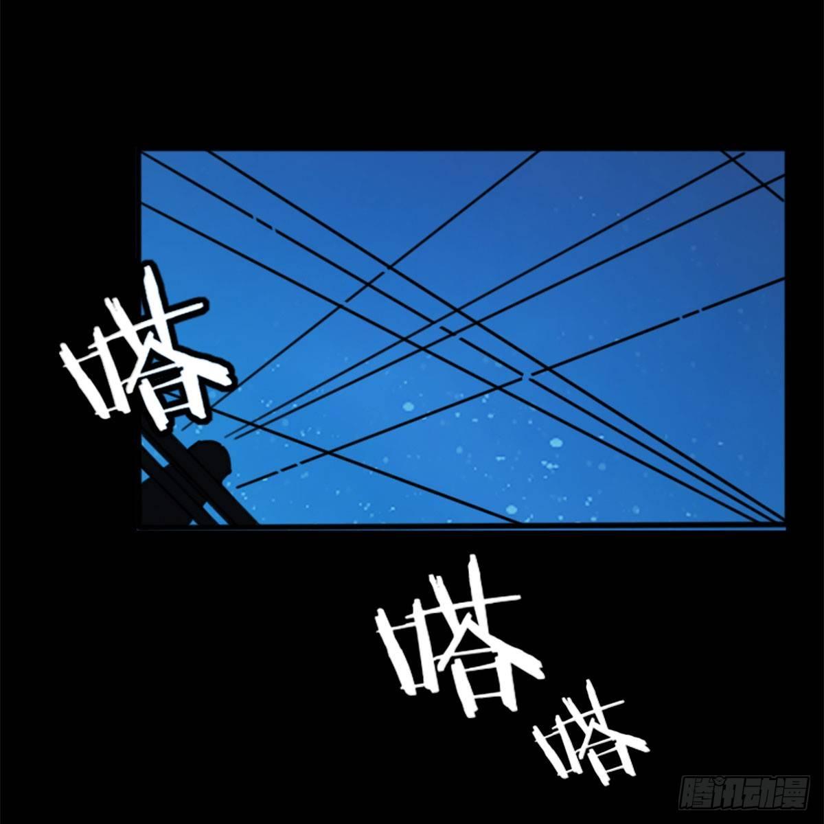 第三十一话 雷震宇的任务5