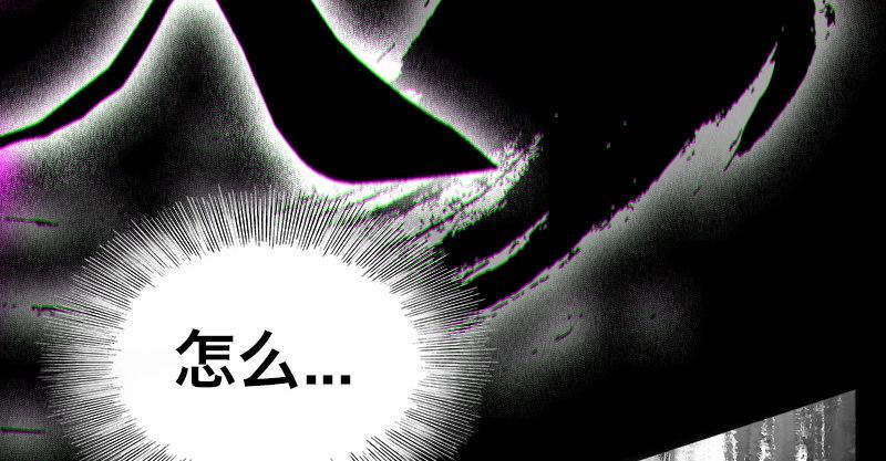 第二十九话 激斗135