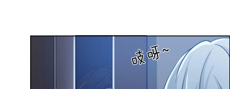 第六话 漫漫长夜69