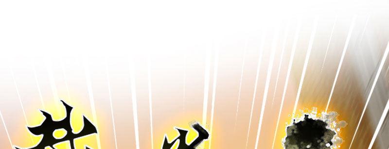 第二十四话 章鱼烧与截拳道174