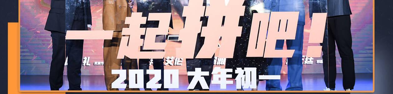 第十五话 LO娘不要惹！163