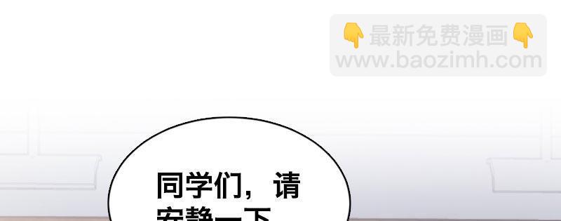 第一话 转校生73