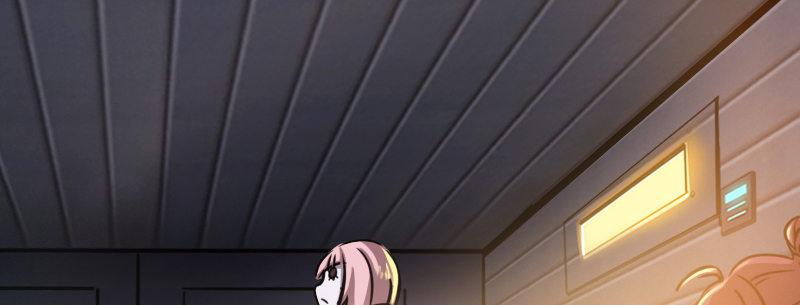 第十五话 LO娘不要惹！19