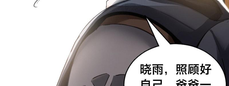 预告65