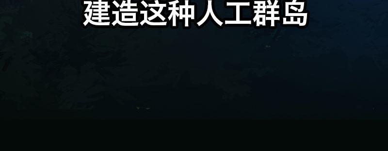 第二十三话 文武双全才是主角10
