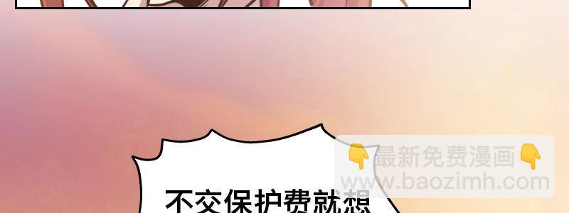 第二十四话 章鱼烧与截拳道114