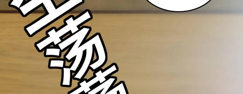 第二十一话 变态代课老师12