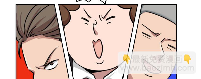 第二十四话 章鱼烧与截拳道28