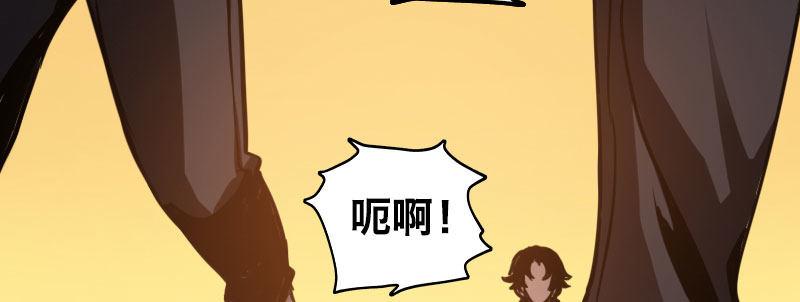 第十话 强制催眠（下）35