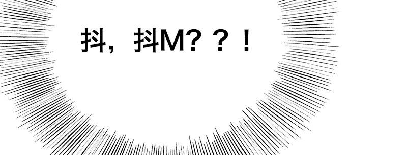 第二十八话 她来了！他来了！19