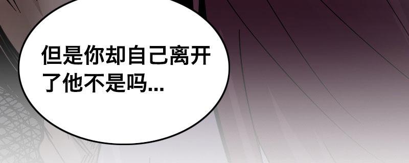 第四话 夜袭92