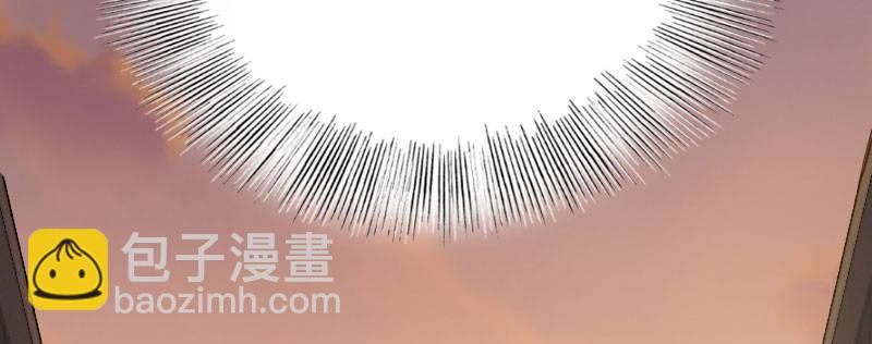 第二话 跟踪者？84