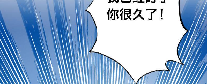 第二话 跟踪者？138