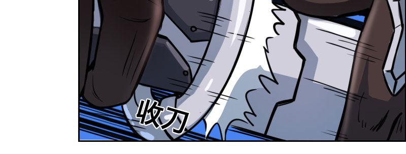 第十一话 强力的援军49