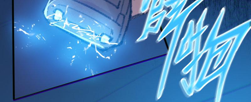 第二十九话 激斗189