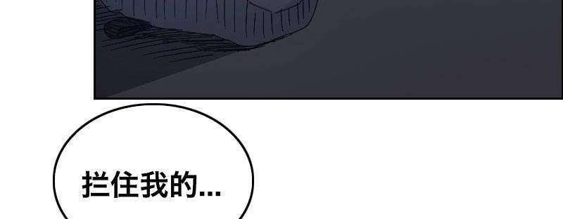 第四话 夜袭115