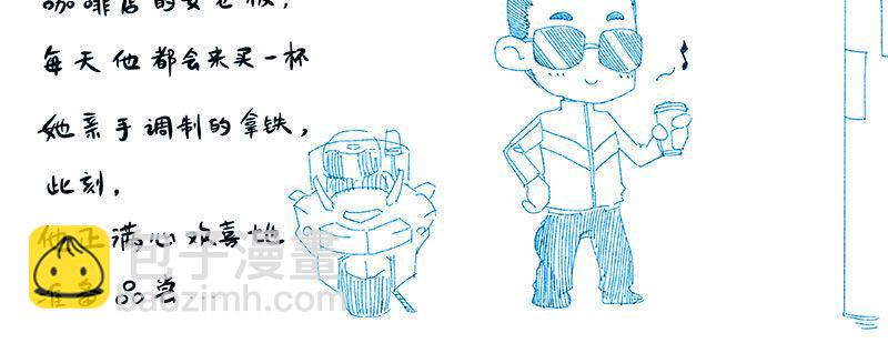 第十二话 好孩子不要学101