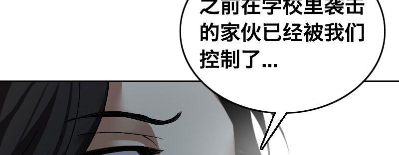 第五话 意外同居42