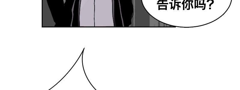 第三话 保护104