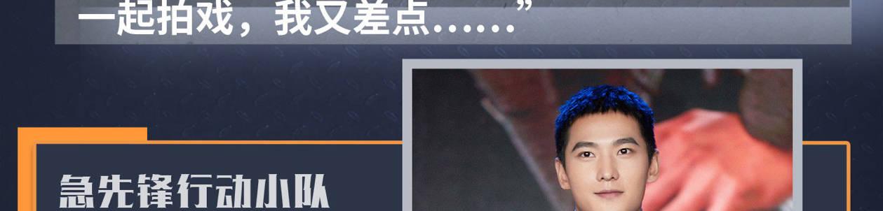 第十五话 LO娘不要惹！121