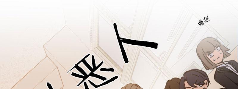 第七话 绯闻男友68