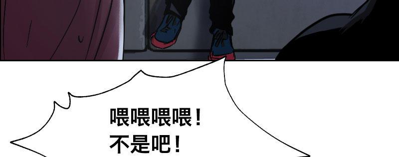 第五话 意外同居22