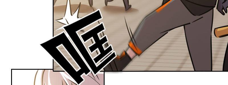 第二十四话 章鱼烧与截拳道122