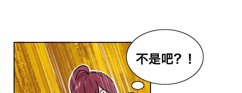 第二十一话 变态代课老师42