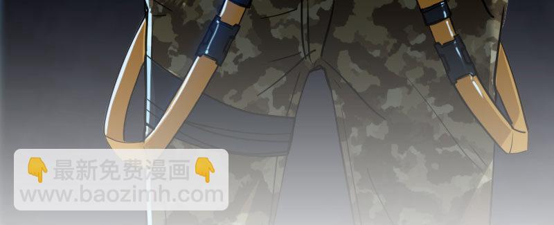 第三话 保护133