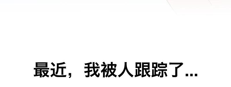 预告8