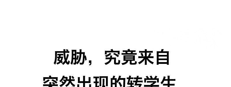 预告13