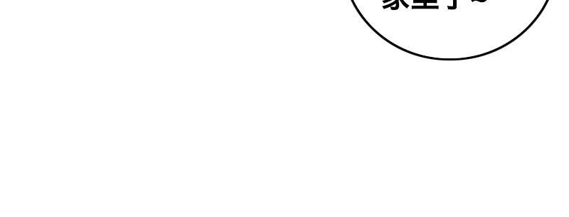 第五话 意外同居123
