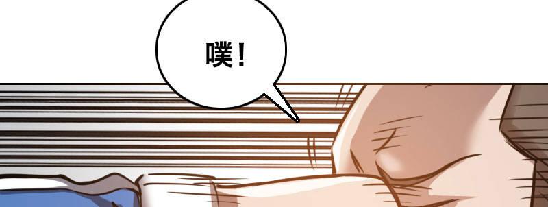 第十话 强制催眠（下）32