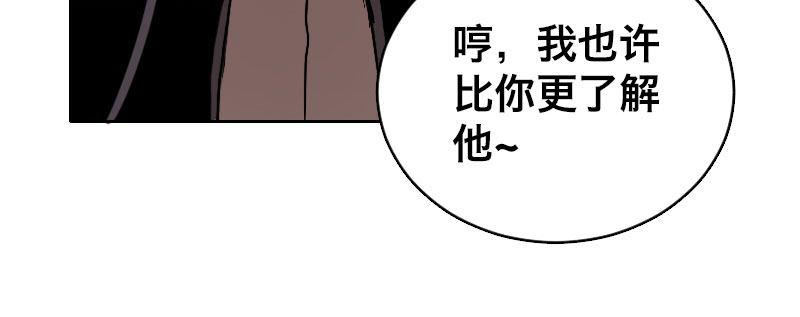 第三话 保护60