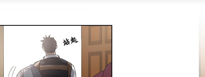 预告61