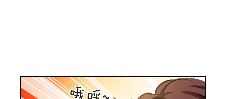 第八话 致命联谊10
