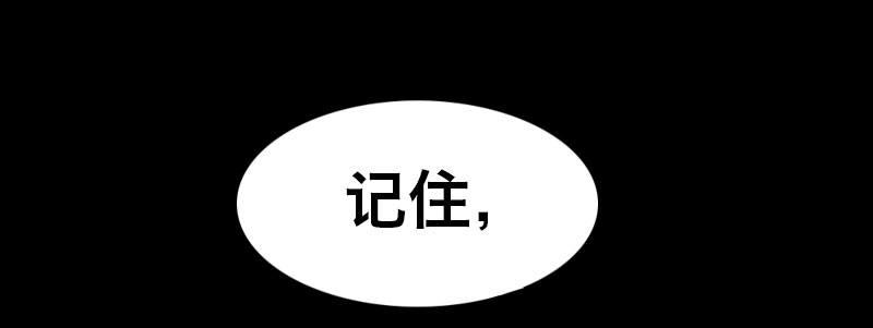 第二十三话 文武双全才是主角95