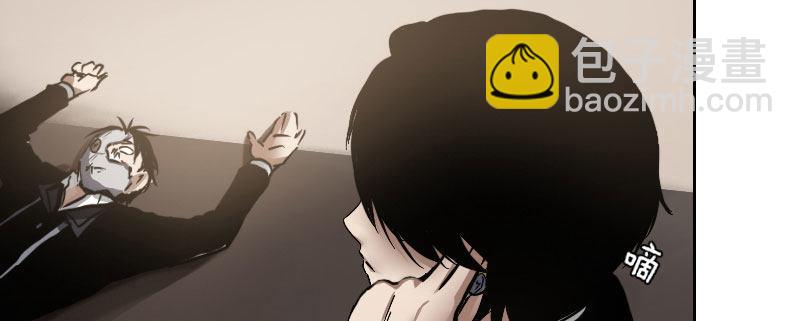 第三话 保护118