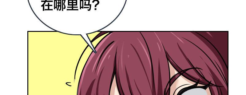 第六话 漫漫长夜100