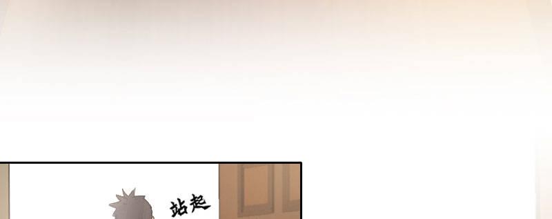 第三话 保护72