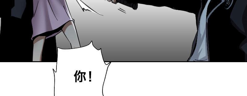 第五话 意外同居52