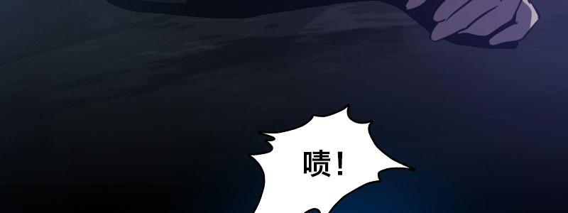 第二十三话 文武双全才是主角59