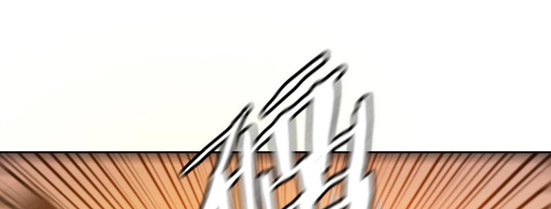 第十五话 LO娘不要惹！76