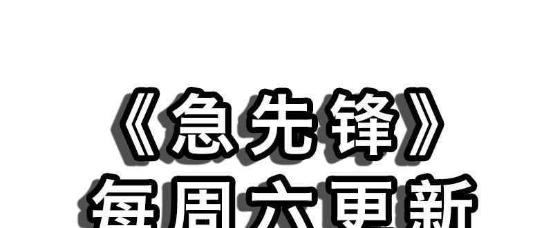 第二十一话 变态代课老师137