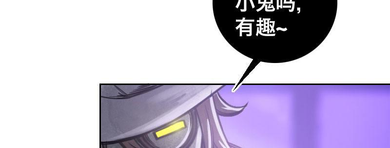 第六话 漫漫长夜158