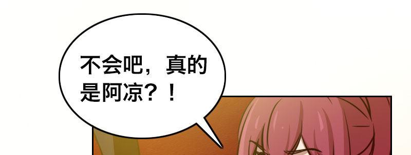 第二十六话 没人会和钱作对99
