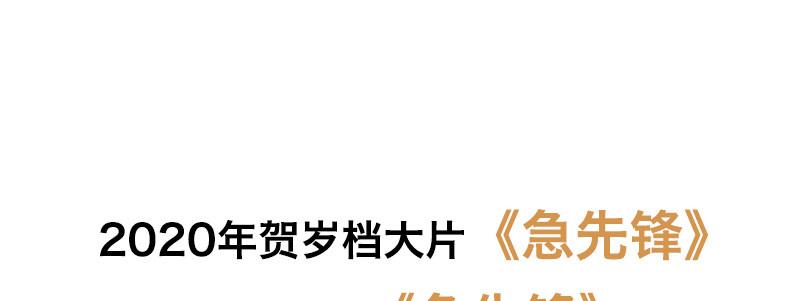 预告89