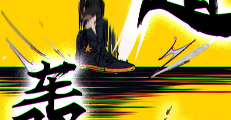 第二十九话 激斗133